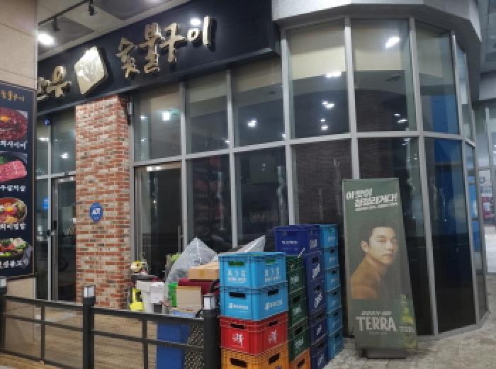 경기도 평택시 고덕동 2048-2 에이스퍼스트고덕 1층151호 근린상가 경매 사진 31