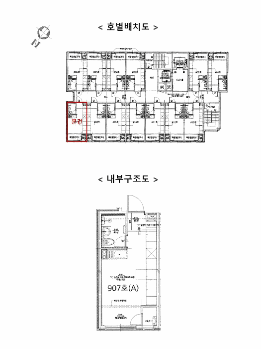 경기도 평택시 평택동 185-44 어반스페이스 9층907호 외 1필지 아파트 경매 사진 15