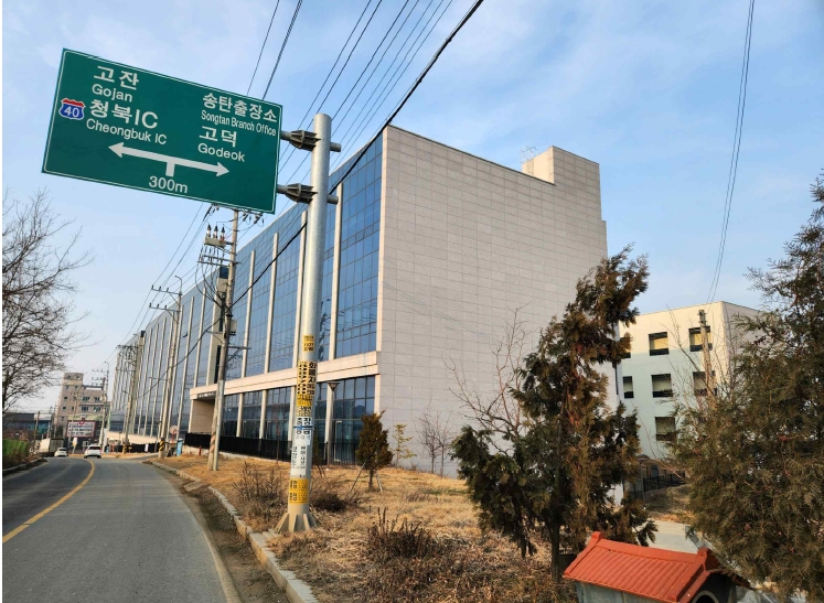 경기 평택시 청북읍 어연리 906, 4층432호 (평택스마트팩토리) 지식산업센터 경매 사진 2