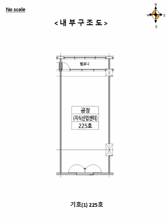 경기도 평택시 고덕면 해창리 1277-1 고덕에스티브이지식산업센터 2층225호 외 1필지 지식산업센터 경매 사진 12