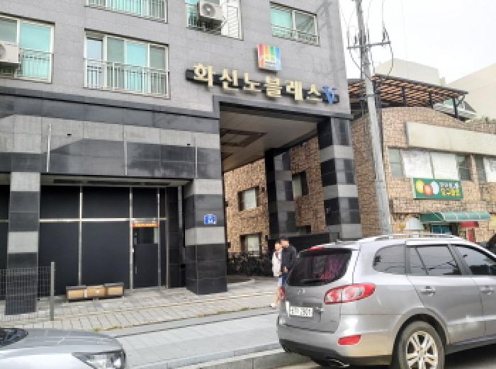 경기도 평택시 신장동 293-4 화신노블레스5차 1층103호 외 11필지 근린상가 경매 사진 9