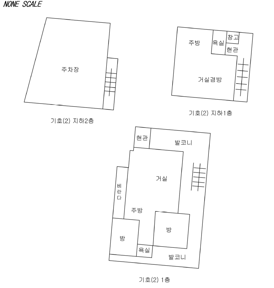경기도 안성시 원곡면 지문리 304-10 외 3필지 단독주택 경매 사진 16