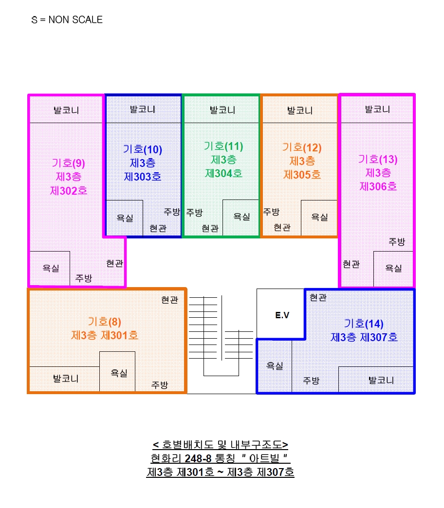경기 평택시 안중읍 현화리 248-8, 2층201호 (주건축물제1동) 외 20개호 다세대주택 경매 사진 36