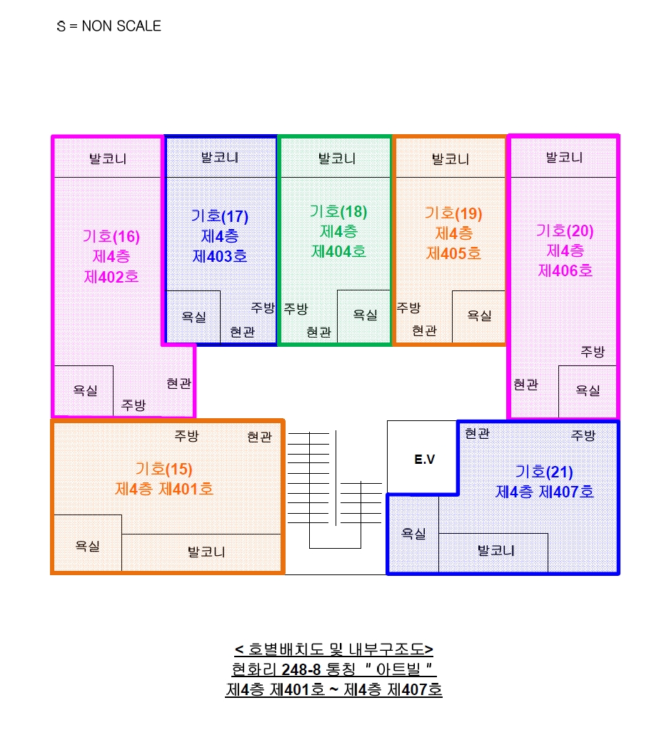 경기 평택시 안중읍 현화리 248-8, 2층201호 (주건축물제1동) 외 20개호 다세대주택 경매 사진 37