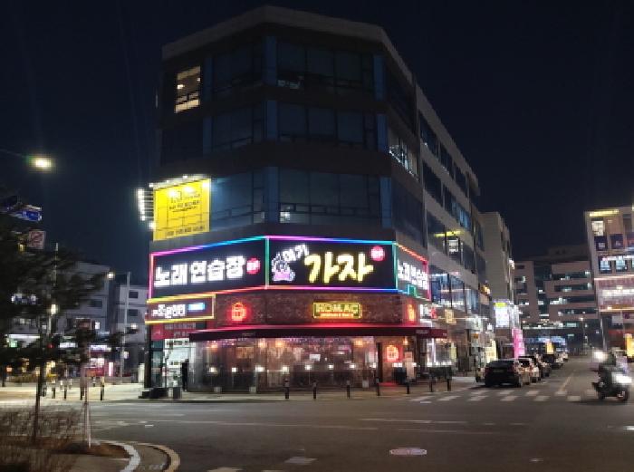 경기도 평택시 고덕동 2222-1 고덕씨엠타워 1층108호 외 1개호 근린상가 경매 사진 1