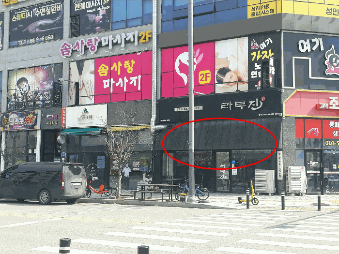 경기도 평택시 고덕동 2222-1 고덕씨엠타워 1층108호 외 1개호 근린상가 경매 사진 7