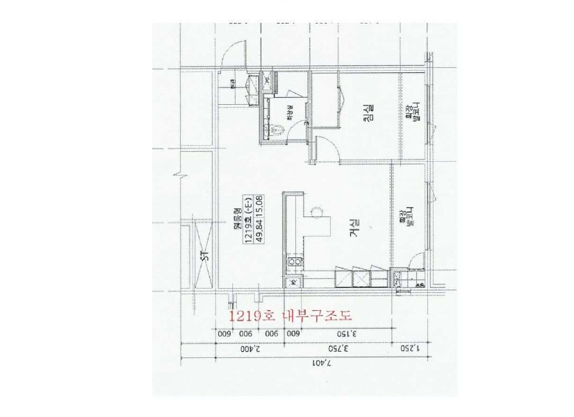 경기도 평택시 포승읍 만호리 574-7 더스위트하버 12층1219호 외 1필지 도시형생활주택 경매 사진 11