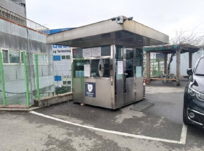 경기도 평택시 청북읍 삼계리 402-7 외 4필지 공장 경매 사진 17