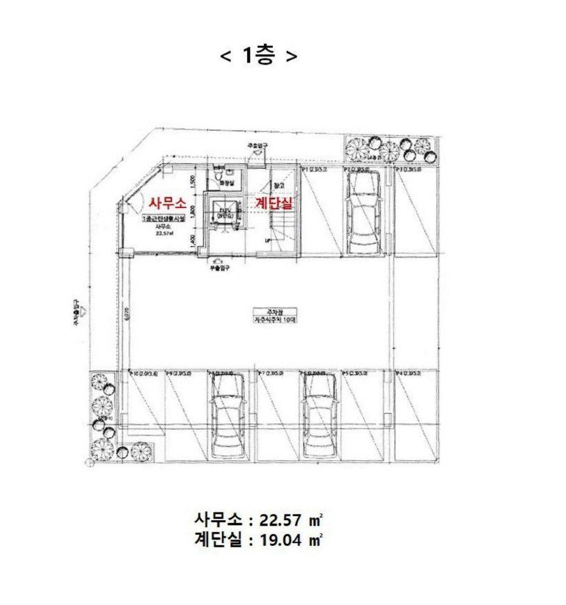 경기도 평택시 안중읍 안중리 447-1 근린주택 경매 사진 57