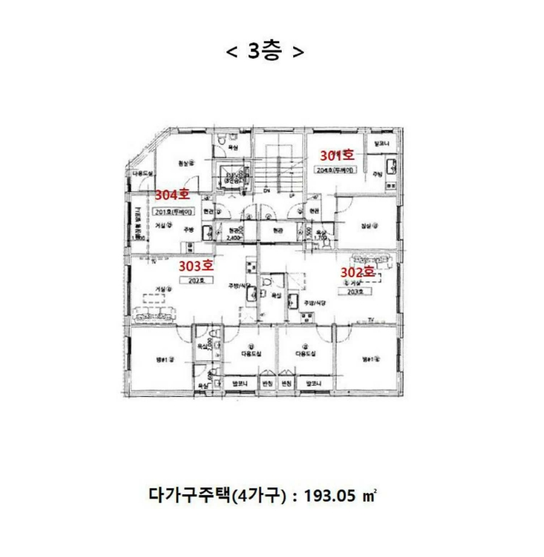 경기도 평택시 안중읍 안중리 447-1 근린주택 경매 사진 59