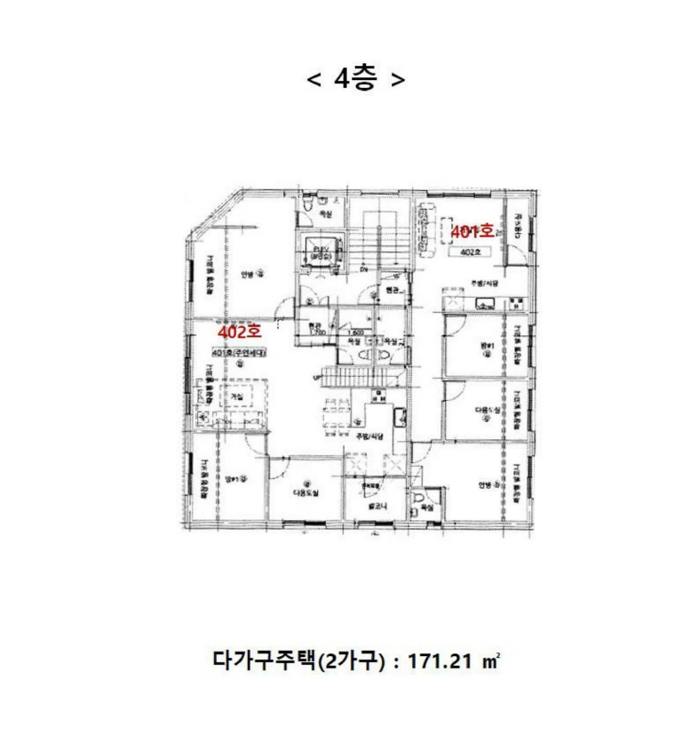 경기도 평택시 안중읍 안중리 447-1 근린주택 경매 사진 60