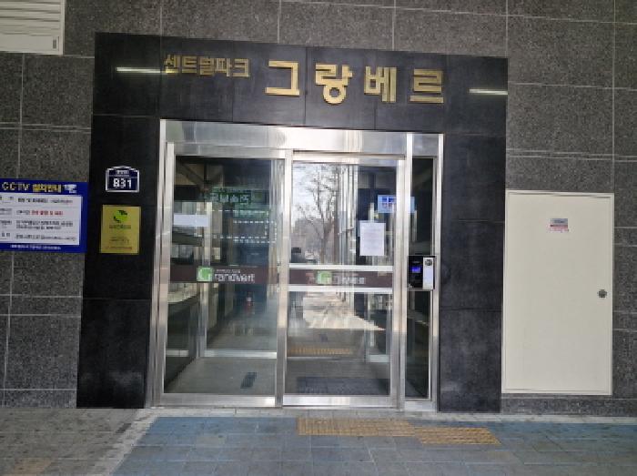 경기 안산시 단원구 고잔동 526-3, 20층2005호 (고잔동,센트럴파크그랑베르) 오피스텔(주거) 경매 사진 2