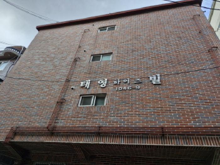경기도 안산시 단원구 선부동 1046-9 태영하이츠빌라4차 3층301호 연립주택,다세대,빌라 경매 사진 2