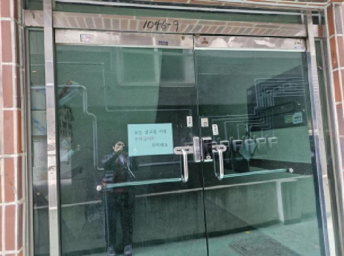 경기도 안산시 단원구 선부동 1046-9 태영하이츠빌라4차 3층301호 연립주택,다세대,빌라 경매 사진 3