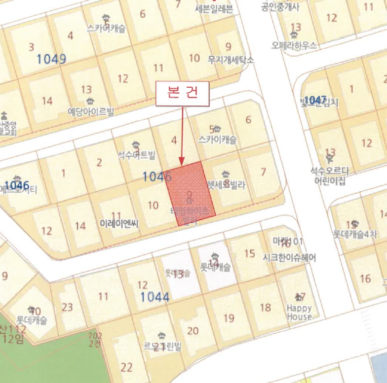 경기도 안산시 단원구 선부동 1046-9 태영하이츠빌라4차 3층301호 연립주택,다세대,빌라 경매 사진 8