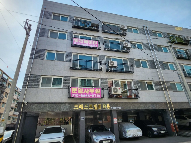 경기도 안산시 단원구 와동 801-8 크레스트빌2차 비동 2층201호 다세대(빌라) 경매 사진 14