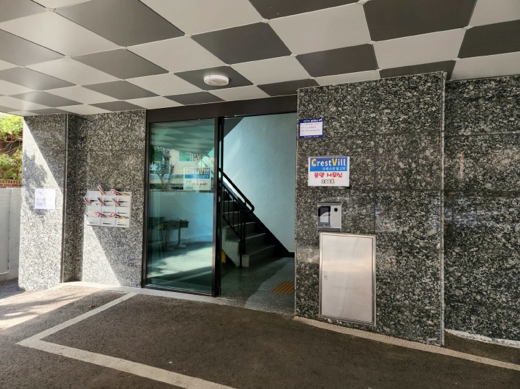 경기도 안산시 단원구 와동 801-8 크레스트빌2차 비동 2층201호 다세대(빌라) 경매 사진 18
