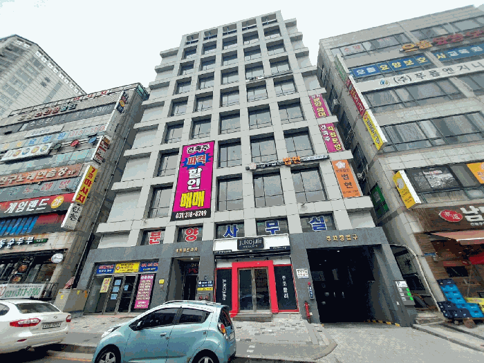 경기도 시흥시 대야동 541-18 센트럴프라자 2층201호 근린상가 경매 사진 19