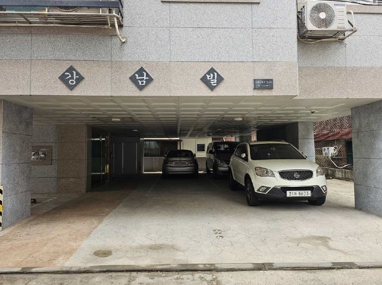 경기도 안산시 단원구 와동 708-3 강남빌 5층501호 다세대(빌라) 경매 사진 29