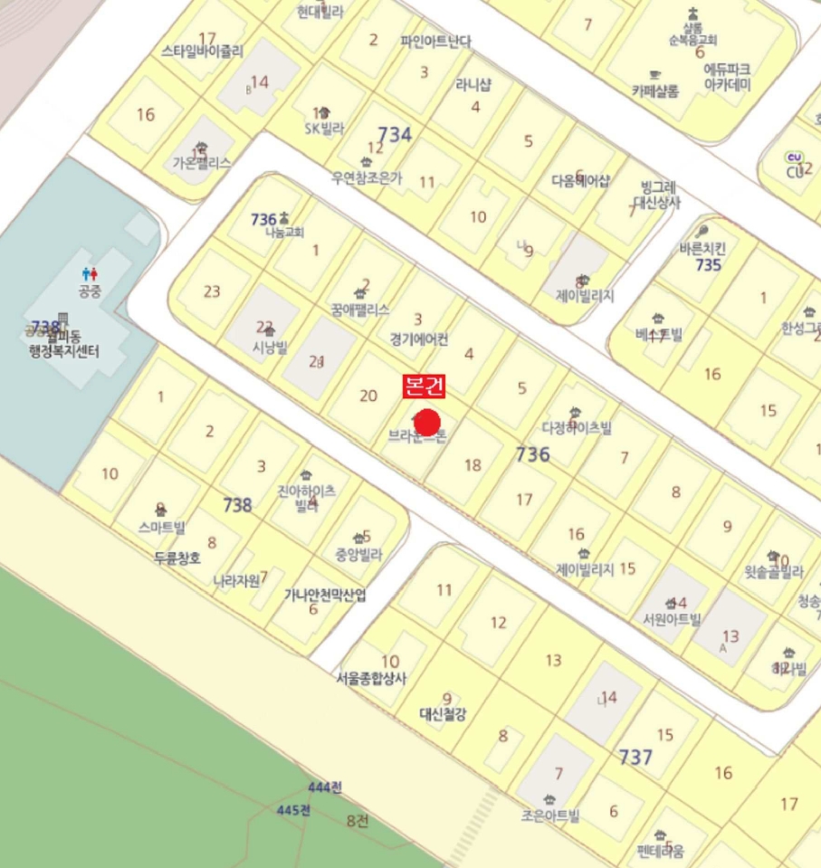 경기도 안산시 상록구 부곡동 736-19 브라운스톤 3층302호 다세대(빌라) 경매 사진 13