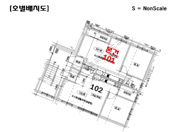 경기도 안산시 상록구 부곡동 638-20 드림빌 1층101호 도시형생활주택 경매 사진 23