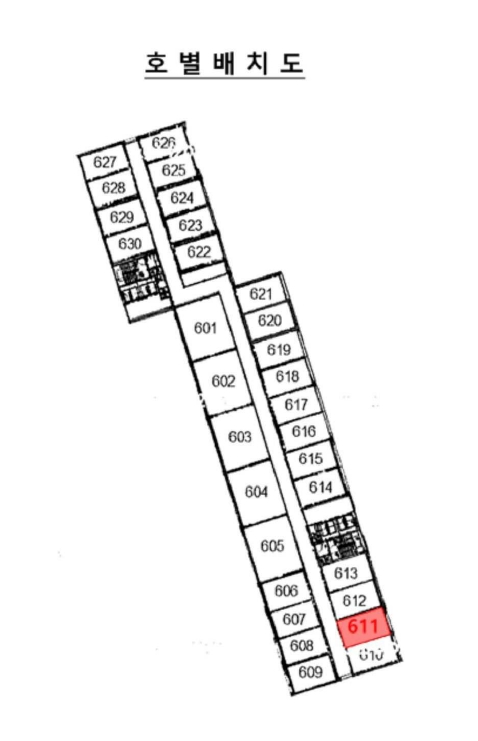경기도 광명시 철산동 119-2 가산디오스텔 오피스텔 6층611호 오피스텔 경매 사진 24