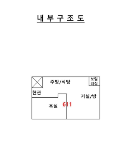 경기도 광명시 철산동 119-2 가산디오스텔 오피스텔 6층611호 오피스텔 경매 사진 23