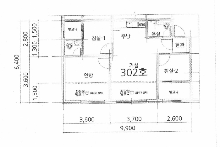 경기도 안산시 상록구 본오동 1152-13 명성카운티 3층302호 다세대(빌라) 경매 사진 20