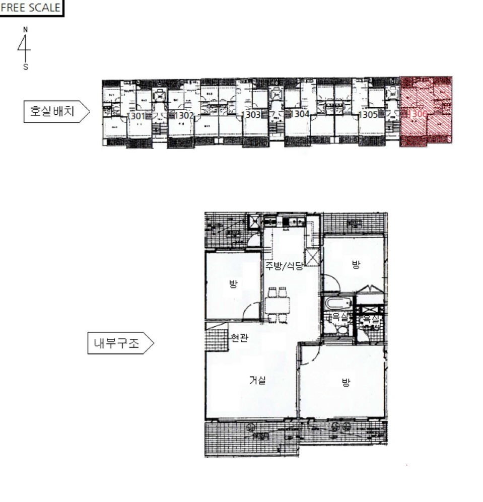 경기도 시흥시 장곡동 824 연성3차대우아파트 124동 13층1306호 아파트 경매 사진 12