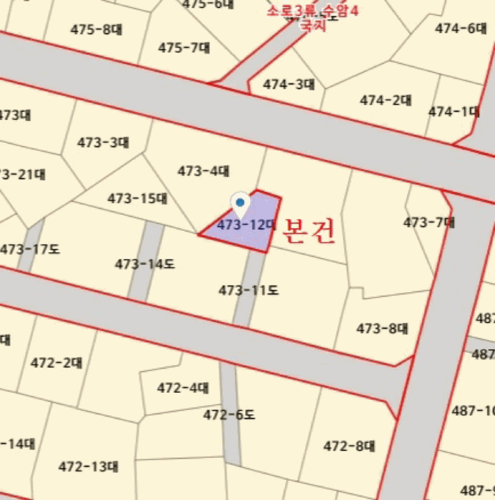 경기도 안산시 상록구 수암동 473-12 주택 경매 사진 41