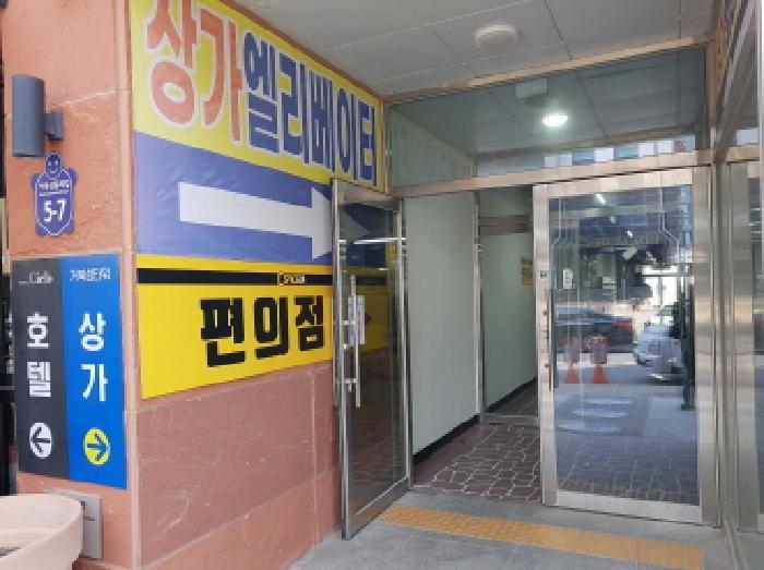 경기도 시흥시 정왕동 2706-11 거북섬타워 4층408호 근린상가 경매 사진 16