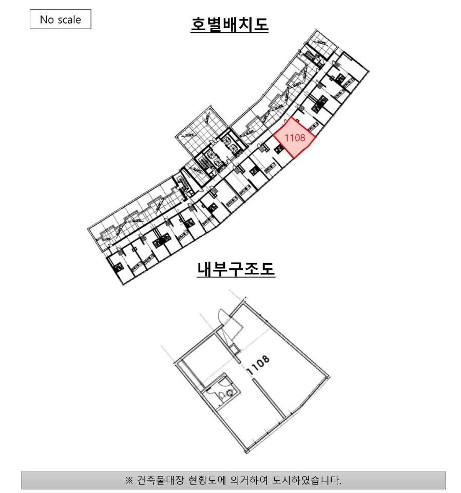 경기도 안산시 상록구 이동 714-3 데코스포텔 11층1108호 오피스텔 경매 사진 47