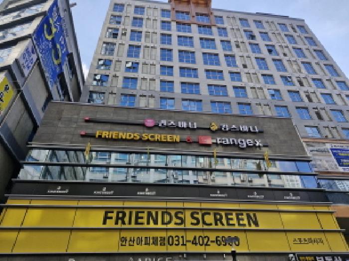 경기도 안산시 단원구 고잔동 540-8 아피체 12층1210호 오피스텔 경매 사진 16