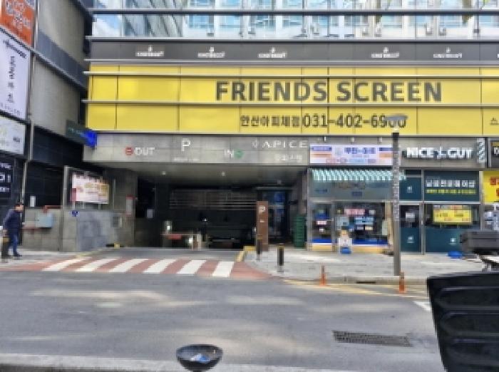 경기도 안산시 단원구 고잔동 540-8 아피체 12층1210호 오피스텔 경매 사진 17
