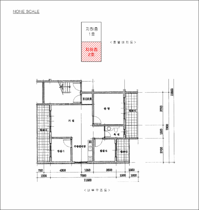 경기도 안산시 상록구 본오동 741-7 광장빌라 102동 지하층2호 다세대(빌라) 경매 사진 25