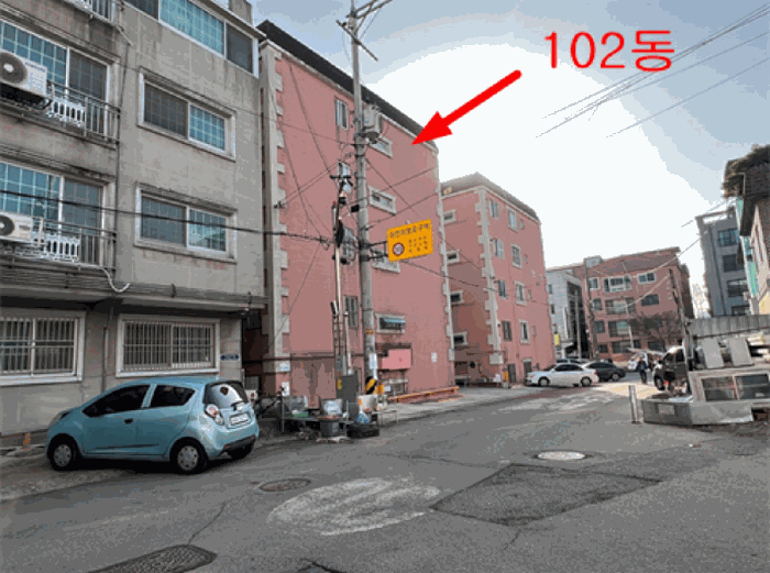 경기도 안산시 상록구 본오동 741-7 광장빌라 102동 지하층2호 다세대(빌라) 경매 사진 21