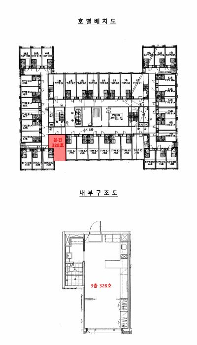 경기도 광명시 소하동 1343-2 소하람2 3층328호 외 1필지 오피스텔(주거) 경매 사진 23