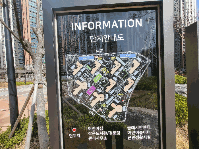 경기도 안산시 단원구 선부동 1003 안산중흥에스-클래스더퍼스트 105동 25층2504호 아파트 경매 사진 27