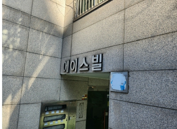 경기 안양시 만안구 안양동 908-37, 4층401호 (안양동,에이스빌라) 다세대주택 경매 사진 4