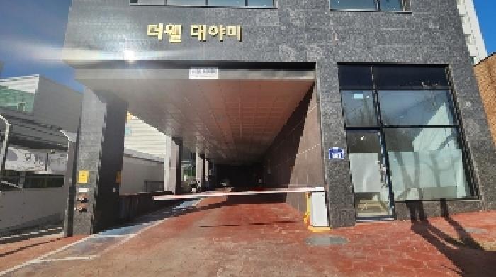 경기 군포시 대야미동 645-14, 5층503호 (대야미동,더웰대야미) 오피스텔(주거) 경매 사진 5