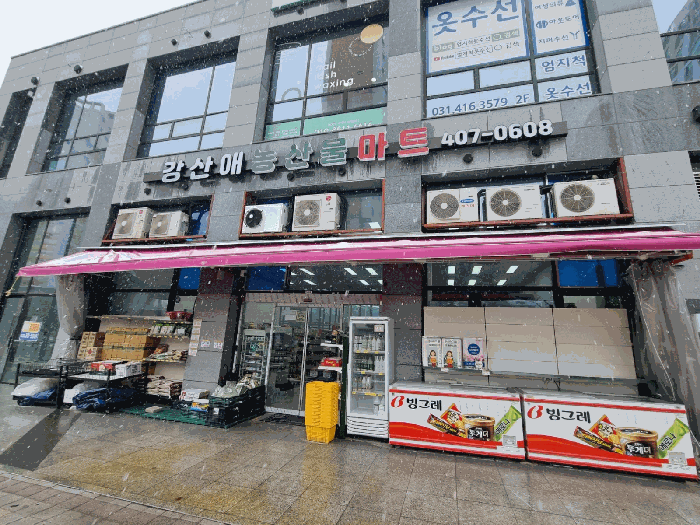 경기 군포시 도마교동 478, 1층에이124호 (도마교동,군포송정풍산리치안) 근린상가 경매 사진 20
