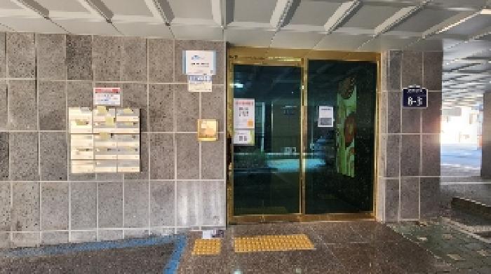 경기도 안양시 만안구 안양동 945-25 청명에이스 비동 4층401호 외 1필지 다세대주택 경매 사진 2