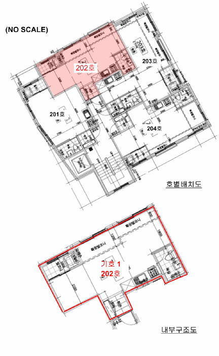 경기도 안양시 만안구 석수동 262-10 아크로빌 2층202호 도시형생활주택 경매 사진 10
