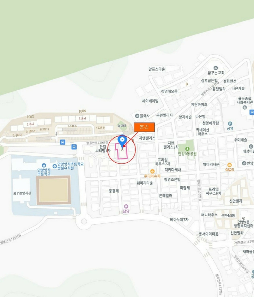 경기도 안양시 만안구 안양동 976-27 그린힐빌리지 에이동 2층202호 다세대(빌라) 경매 사진 40
