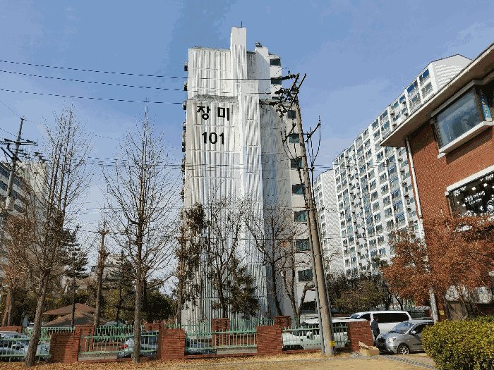경기도 의왕시 삼동 462-32, 장미아파트 101동 2층202호 외 4필지 아파트 경매 사진 11