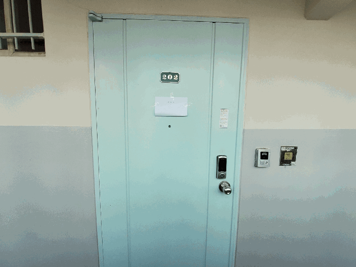 경기도 의왕시 삼동 462-32, 장미아파트 101동 2층202호 외 4필지 아파트 경매 사진 12