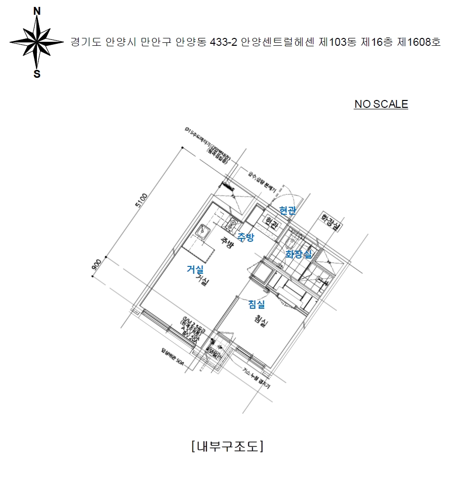 경기도 안양시 만안구 안양동 433-2 안양센트럴헤센 103동 16층1608호 오피스텔 경매 사진 21