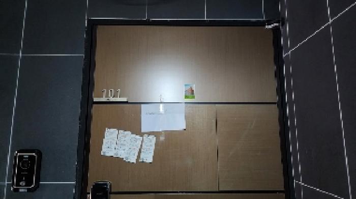 경기도 의왕시 학의동 113 다원씨앤아이 에이동 1층101호 외 1필지 도시형생활주택 경매 사진 1
