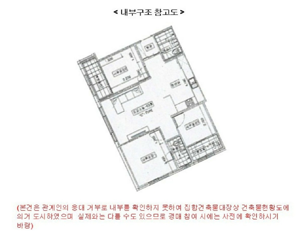 경기도 안양시 만안구 안양동 393-3 하이트타운아파트 2층203호 외 1필지 오피스텔(주거) 경매 사진 24