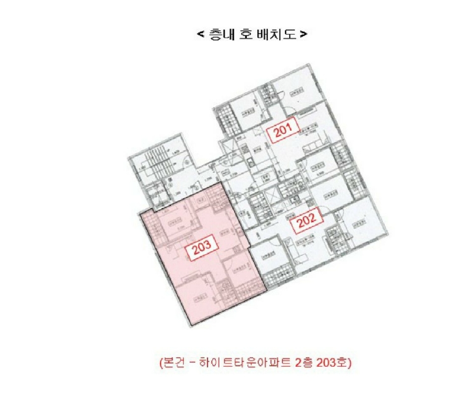 경기도 안양시 만안구 안양동 393-3 하이트타운아파트 2층203호 외 1필지 오피스텔(주거) 경매 사진 27